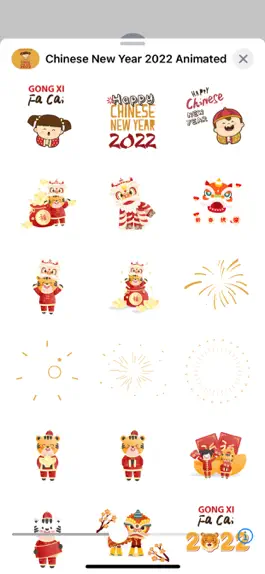 Game screenshot Chinese New Year Animated apk