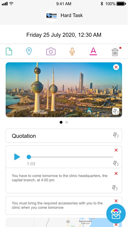 Parachute - باراشوت screenshot-4