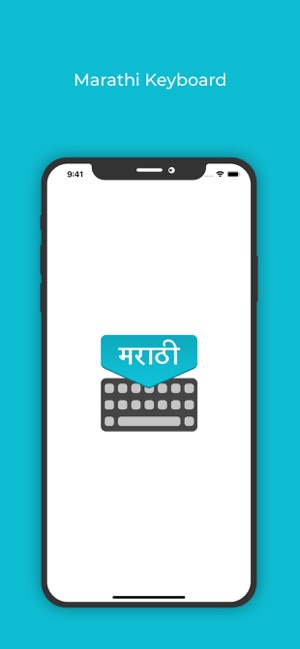 best marathi keyboard for iphone