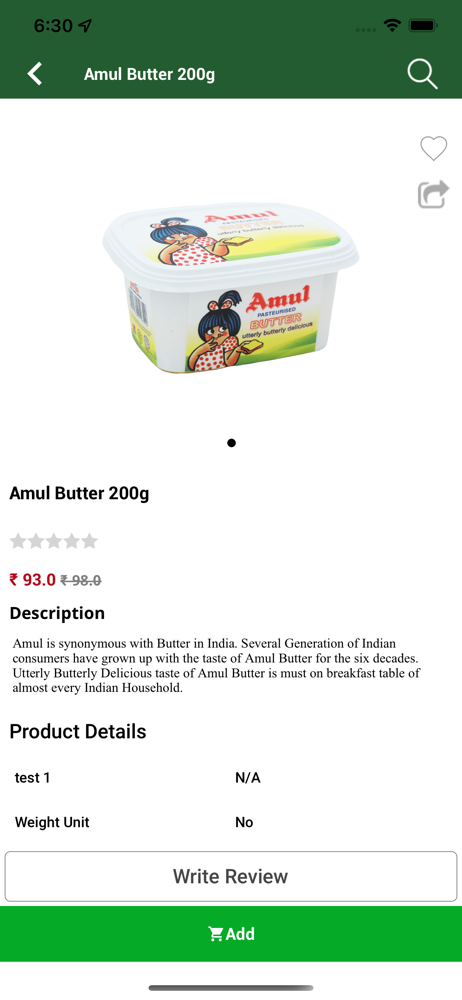Ramachandran SuperMarket screenshot 5