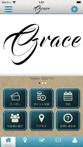 Game screenshot Grace ～グレース～ mod apk