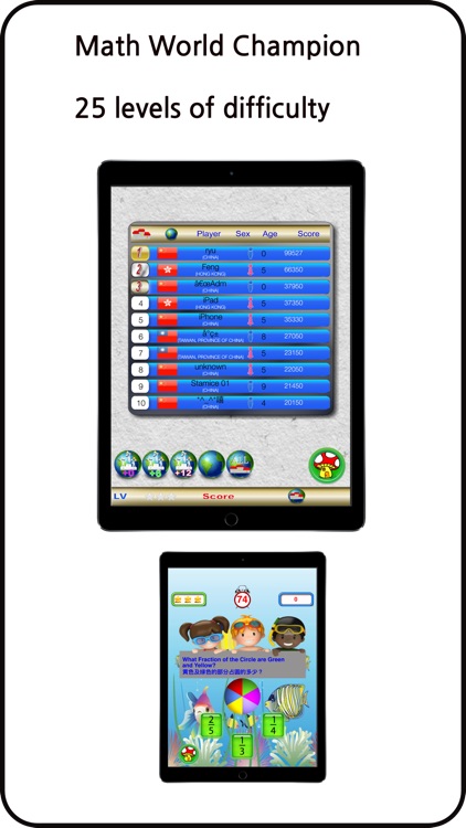 Maths Bee For Kids screenshot-4