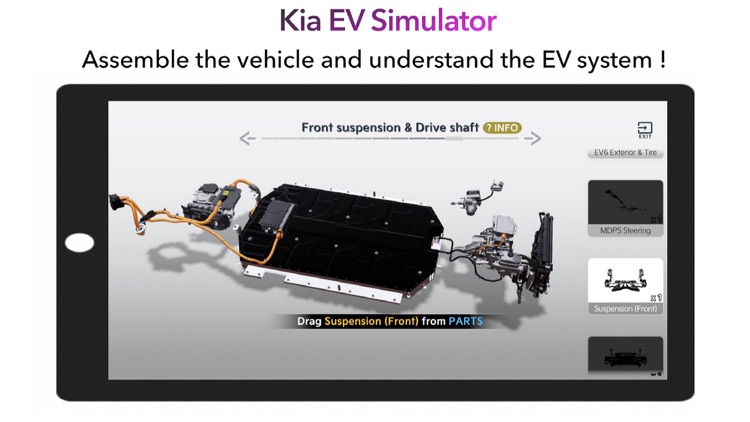 Kia EV Simulator