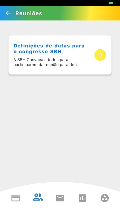 SBH Connect screenshot-5