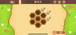 Game screenshot 道路修理工 apk