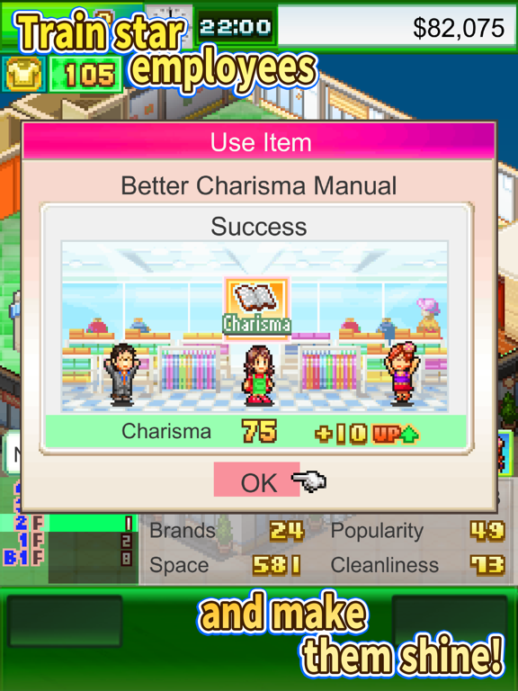 Pocket Clothier screenshot 4