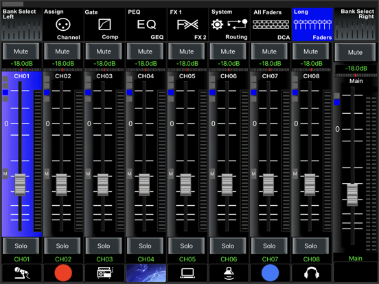 DigitalMixer screenshot 2