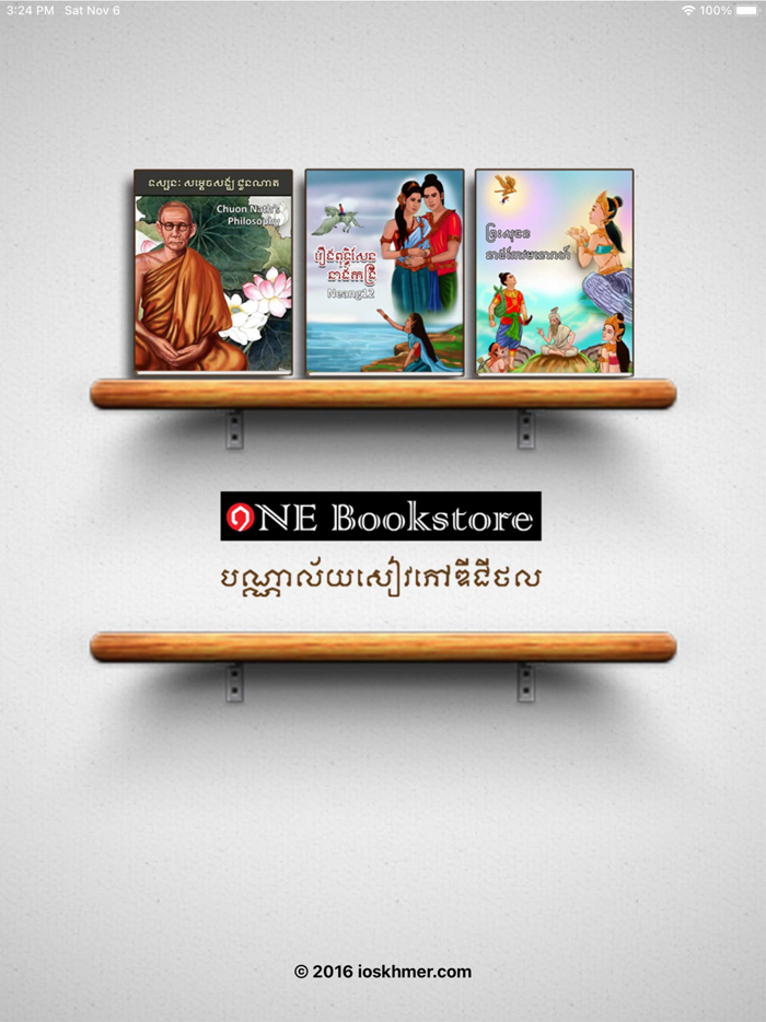 OneBookStore