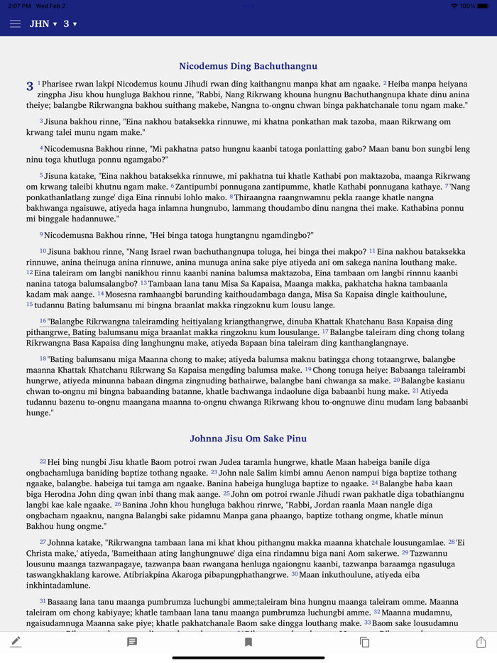 Inpui Naga New Testament