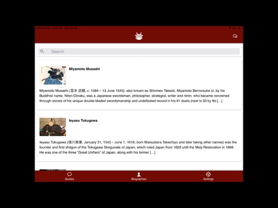 Screenshot #6 pour Samurai Quotes