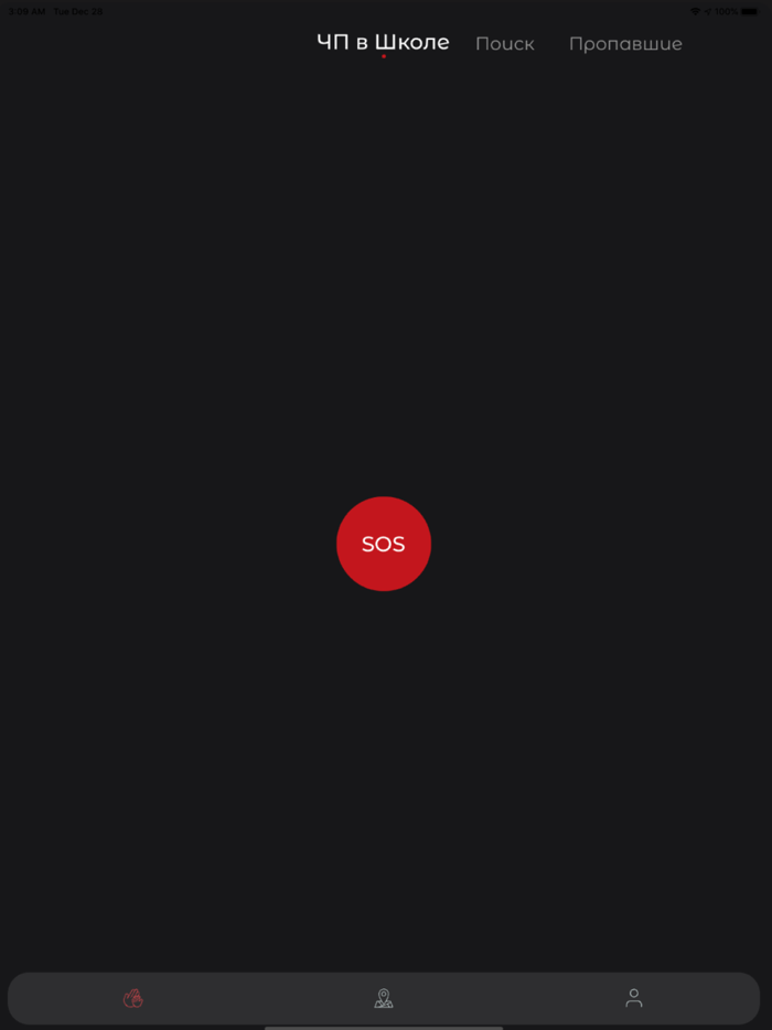 Проект Родина