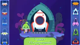 Game screenshot Детские игры про космос hack