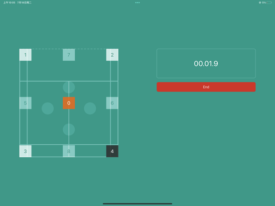 Badminton-Footwork screenshot 4