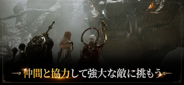 オーディン：ヴァルハラ・ライジング