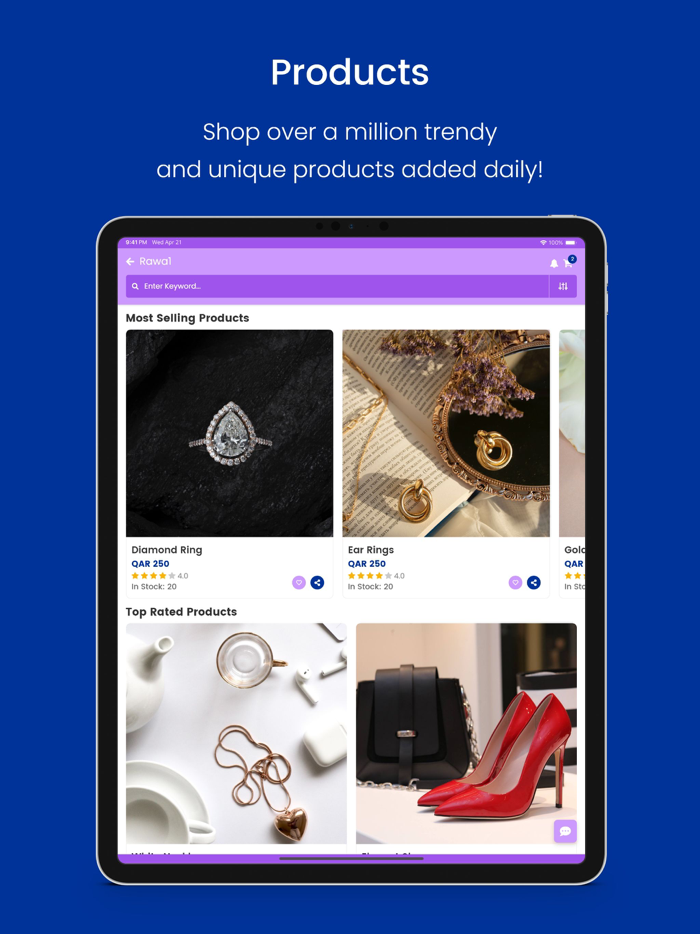 متجر رواء للعبايات