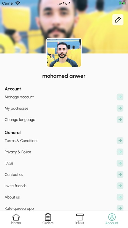 Qareeb App screenshot-3