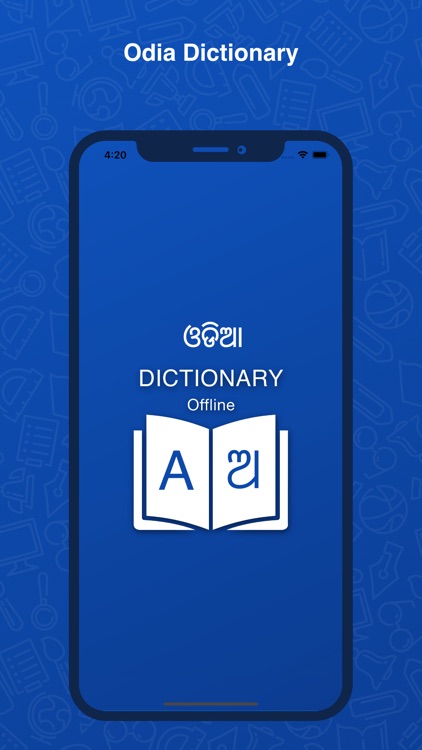 Odia Dictionary: Translator