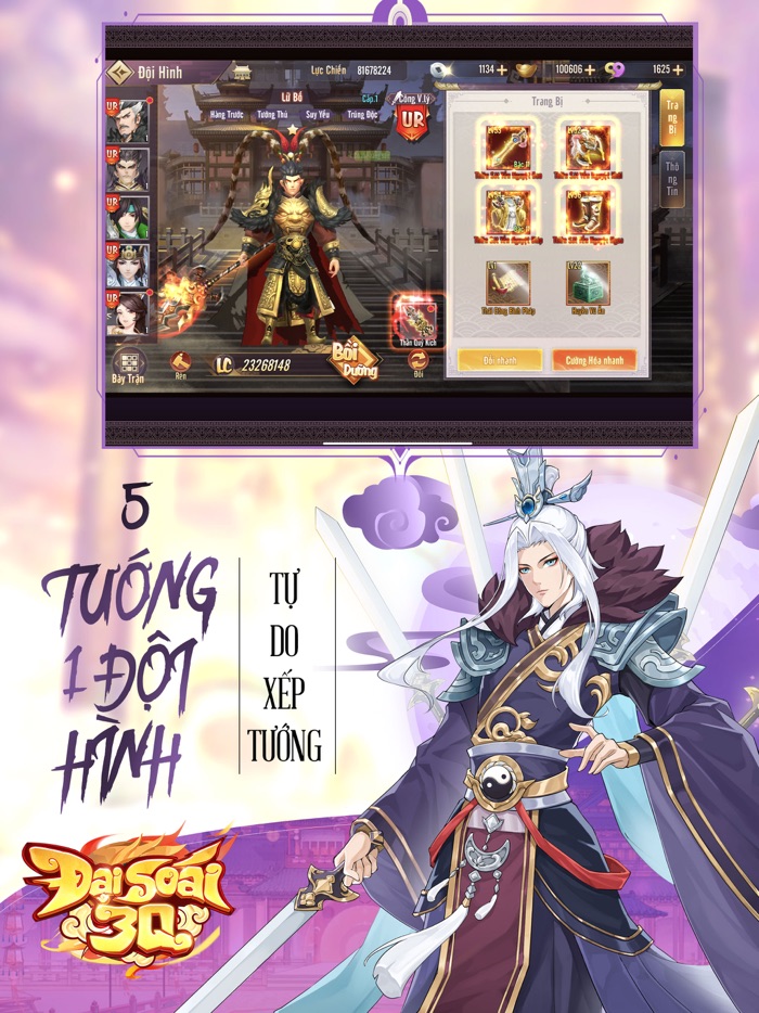 Đại Soái 3Q - SohaGame