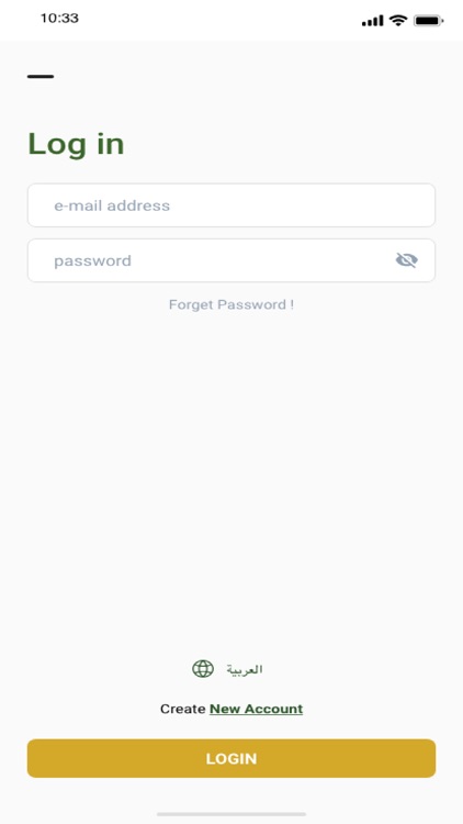 رتل للمعلمين