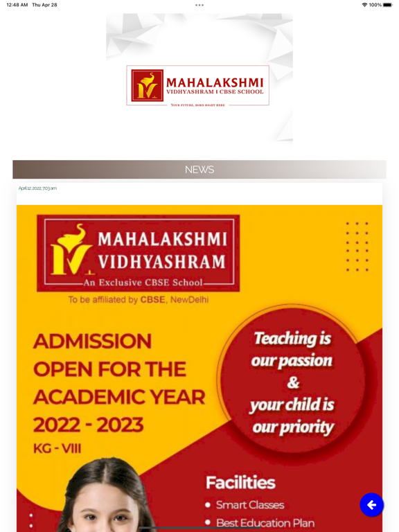 Mahalakshmi Vidhyashram screenshot 2
