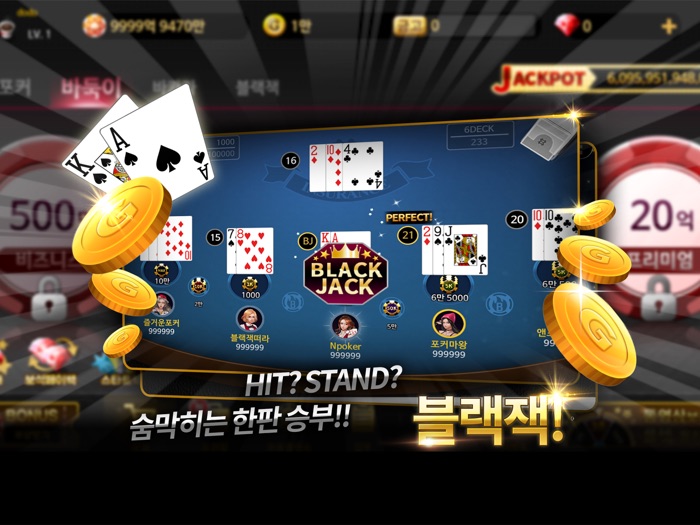 엔포커 온라인카지노 홀덤,세븐포커,바둑이,바카라