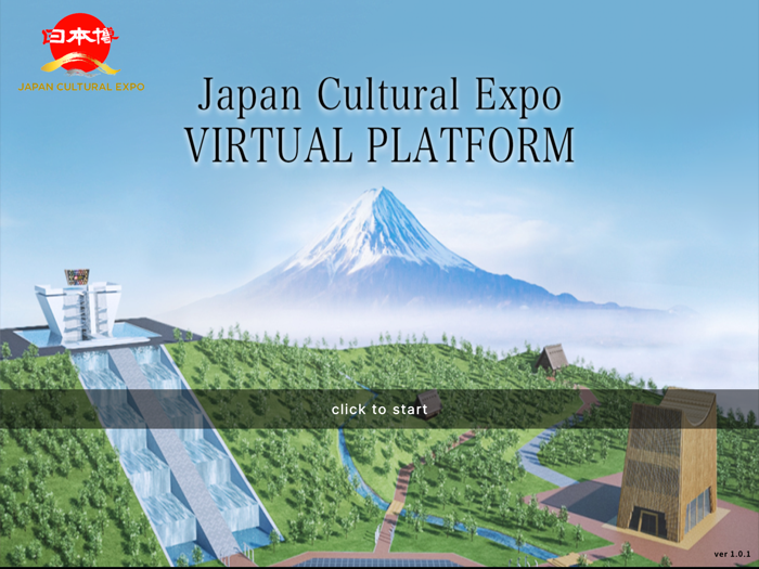 Japan Cultural Expo VP