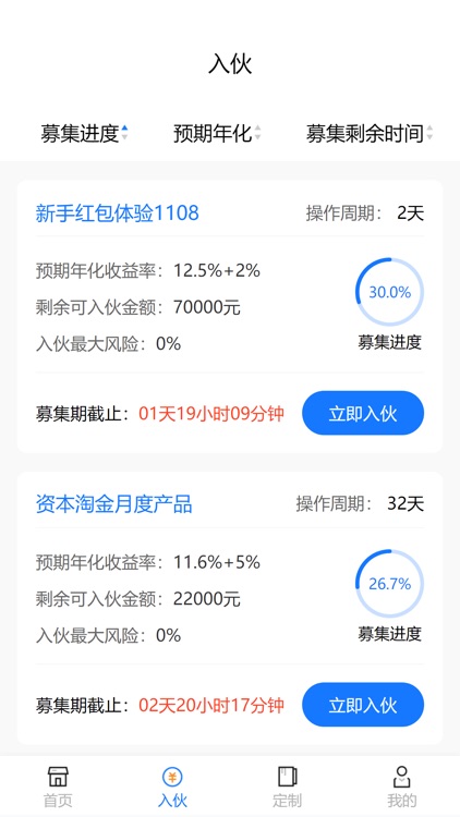 汇成国际