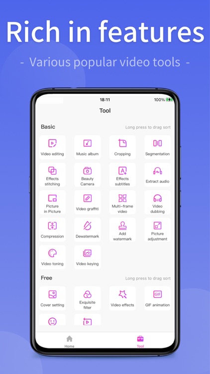 wuhan net power technology app