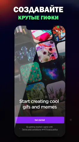Game screenshot GIF App: Make, Edit, Convert mod apk
