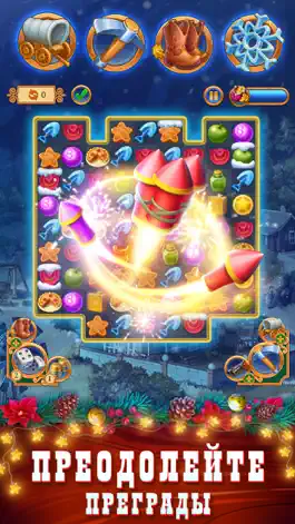 Game screenshot Jewels of the Wild West 3в ряд apk