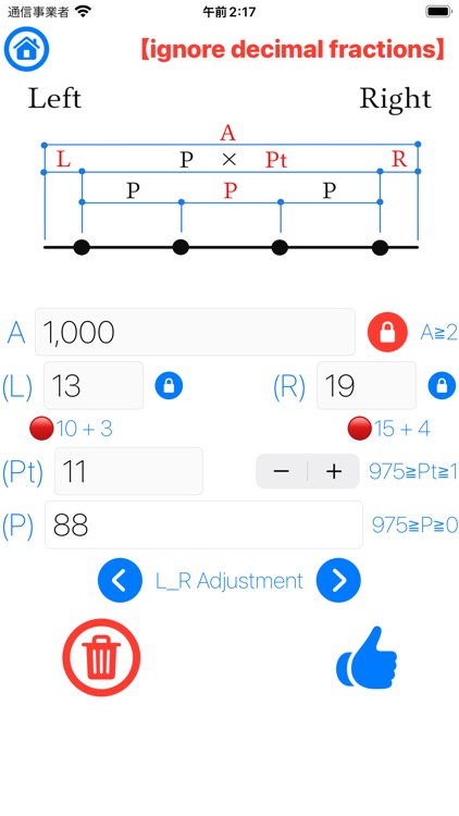 Spaces_Calc screenshot-6