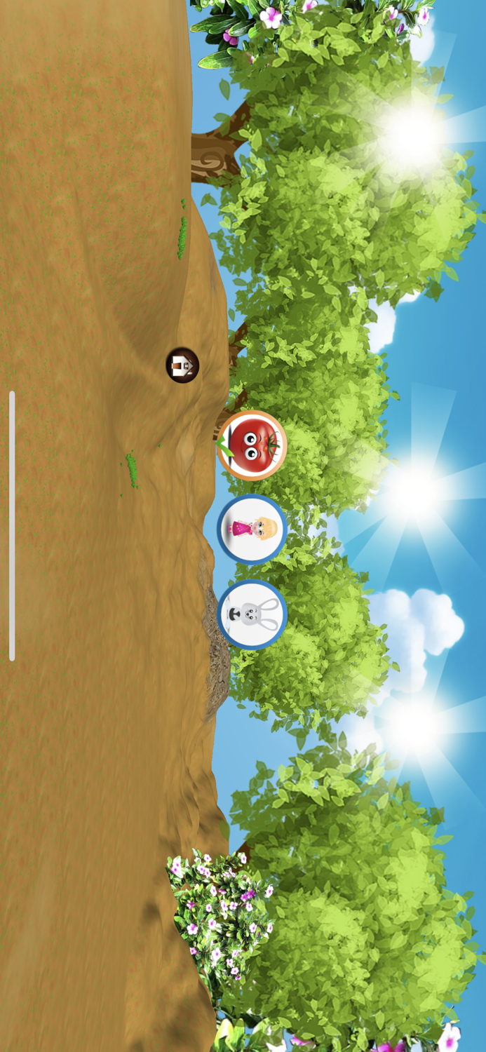 أجمل الأناشيد