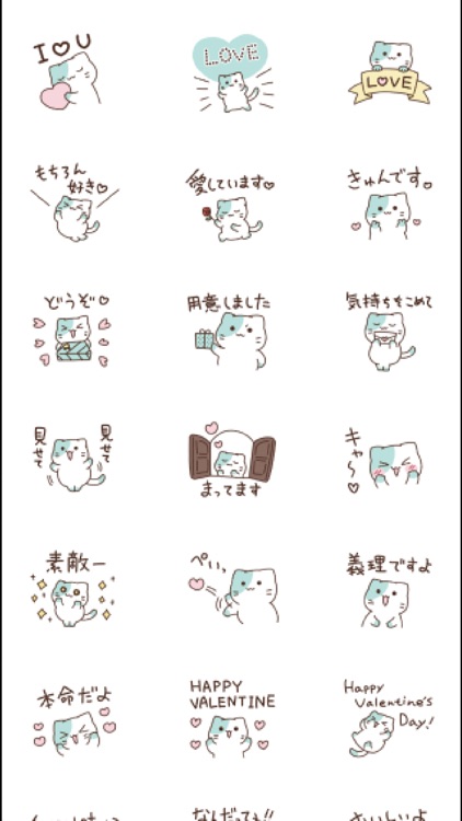 Choco Mint Nyanko Lovers