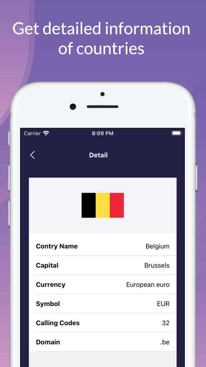 Flag Quiz Україна