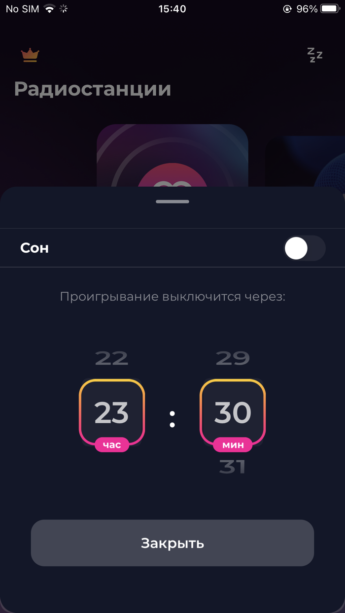 Hertz Radio - DEEP EDM MUSIC