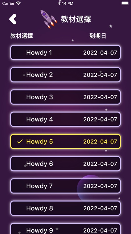 Howdy GO screenshot-5