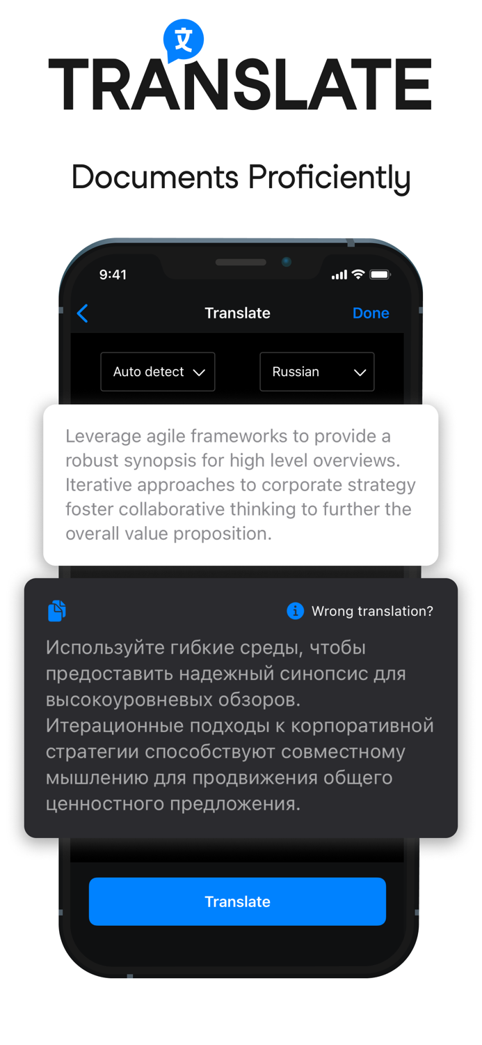 Scanner App - FastScan