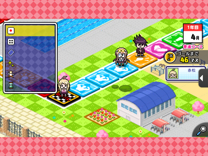 ニューダンガンロンパＶ３ みんなのコロシアイ新学期 Anni