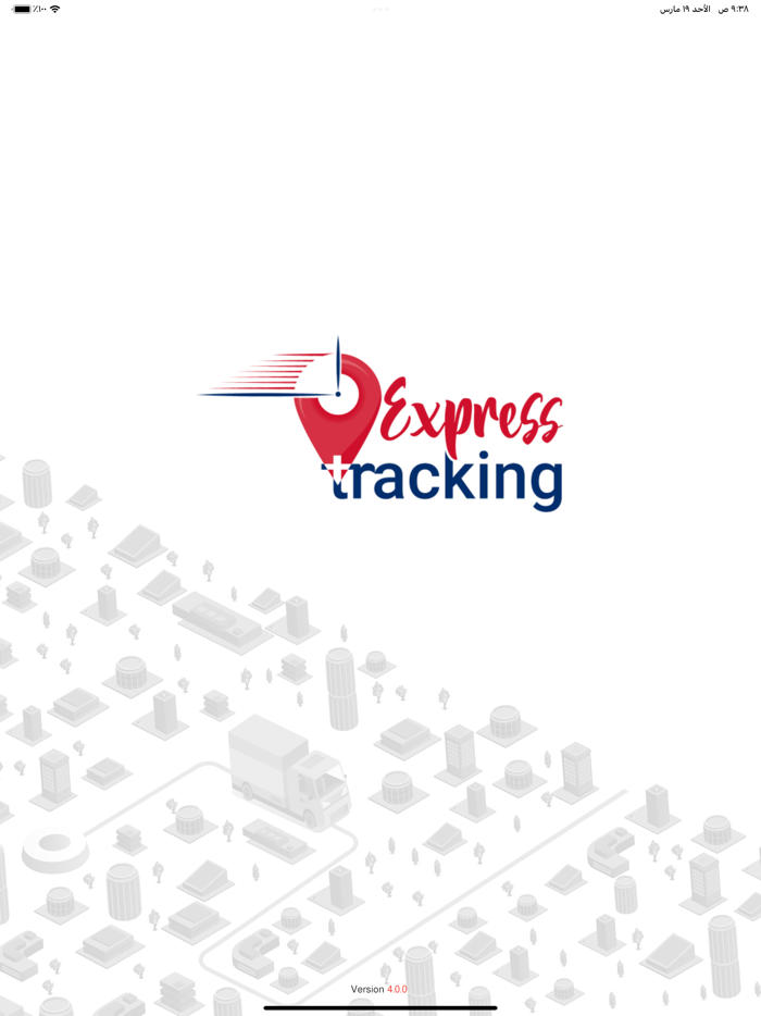 Tracking Express Business