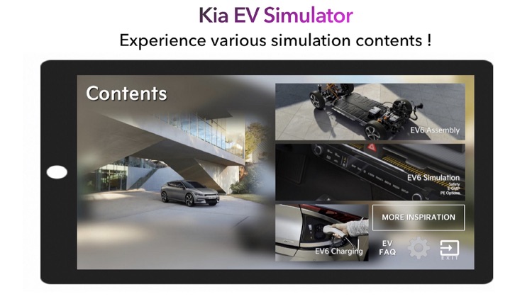 Kia EV Simulator screenshot-0