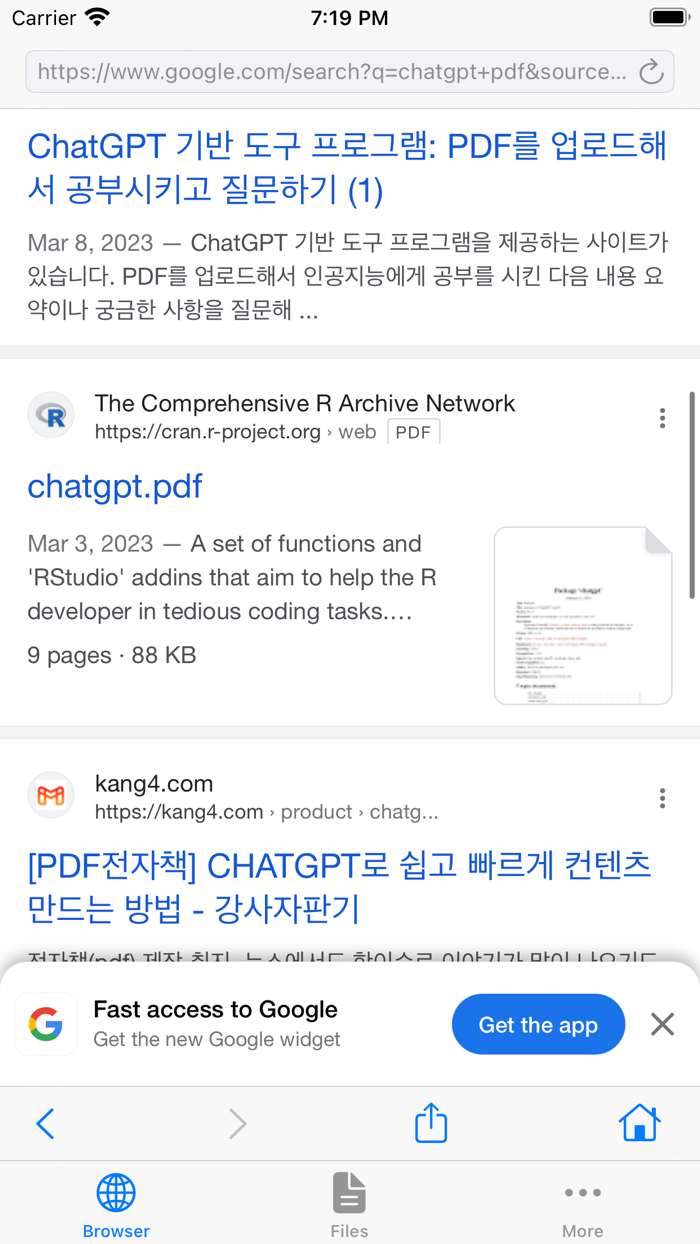 Files, Docs, Video Browser