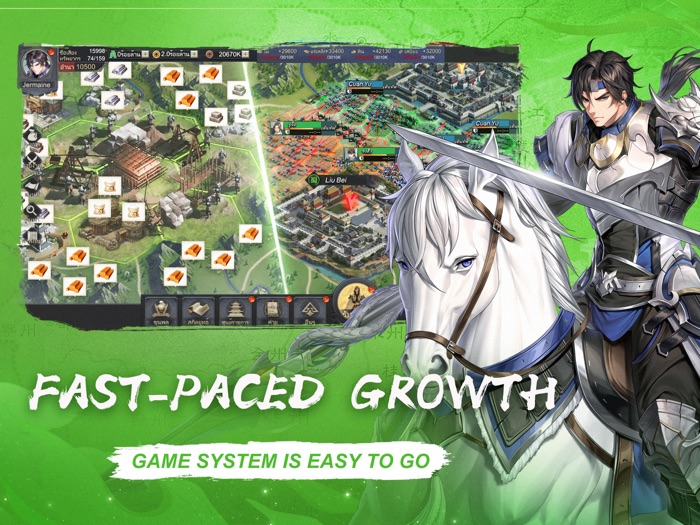 Three Kingdoms Warfare