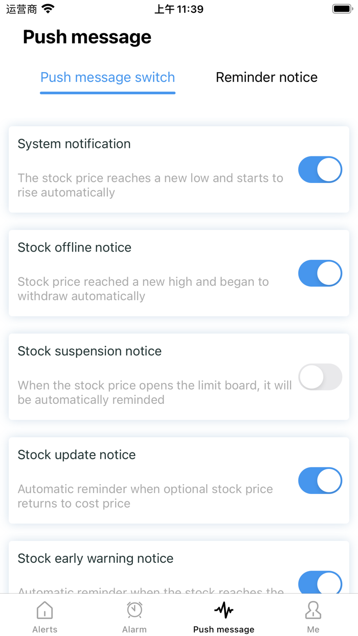 Stock Alarm - Alert Design app