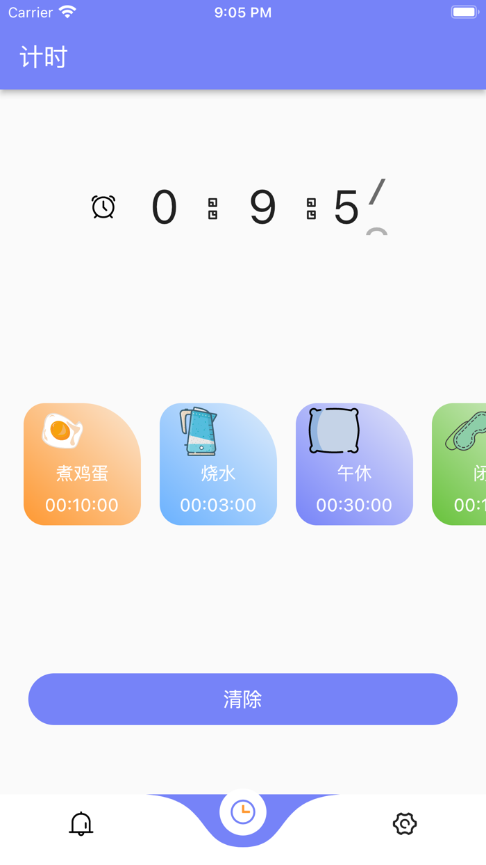XingOclock