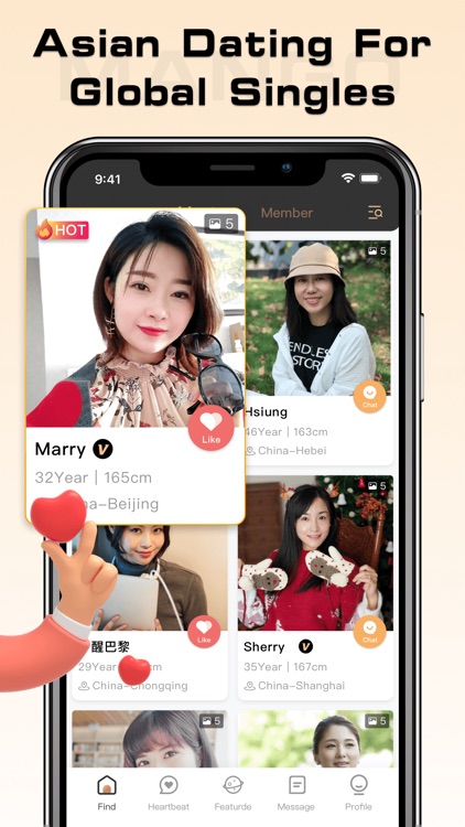 U Dating—Chinese dating app