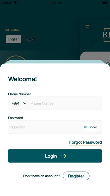 Blockat Boutique screenshot-4
