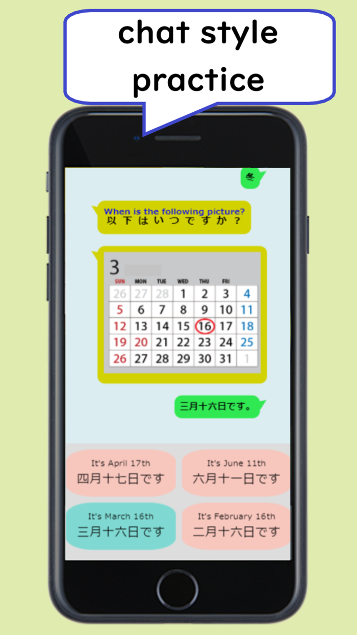 Japanese Speedy-Japanese