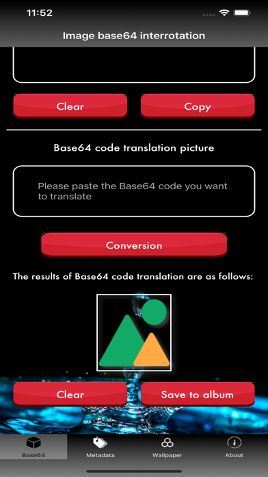 Screenshot #2 pour Graph reader
