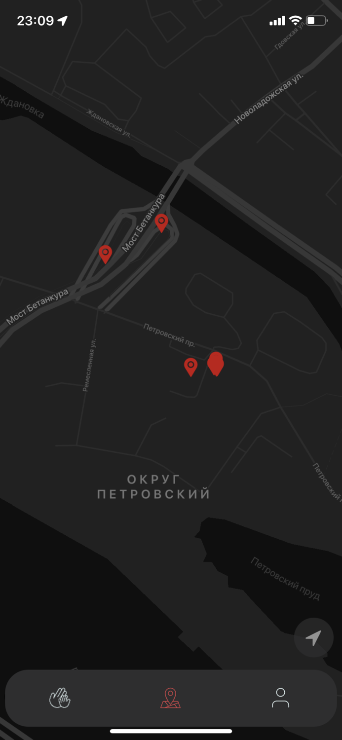 Проект Родина