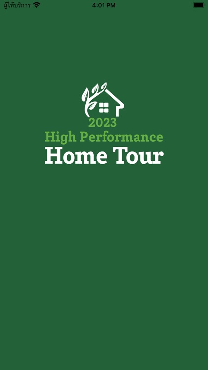 High Performance Home Tour